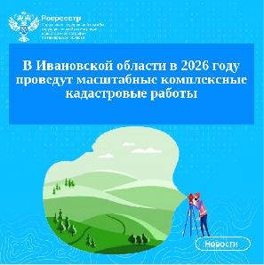 � ���������� ������� � 2026 ���� �������� ���������� ����������� ����������� ������