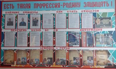 � ����� � 4 �. �������� ����������� ������ ����������� � ������� ����� ��� ������� ���������� ������